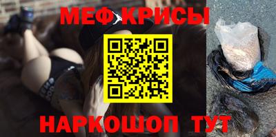 крисы Гусев