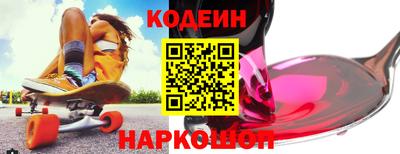 таблы Гусь-Хрустальный