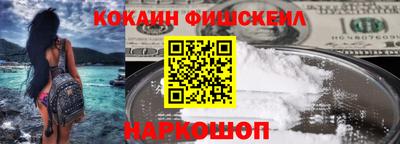 МДМА Гусиноозёрск
