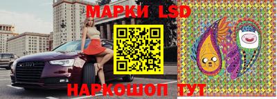 крисы Гусев