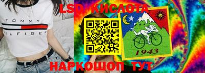 МДМА Гусиноозёрск