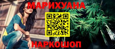 МДМА Гусиноозёрск
