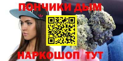 таблы Гусь-Хрустальный