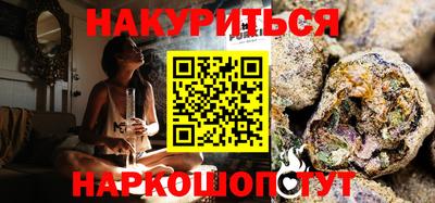 дживик Донской