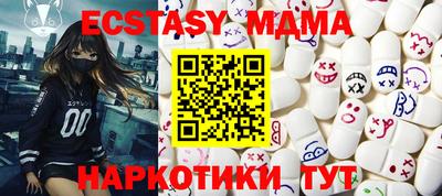 крисы Гусев