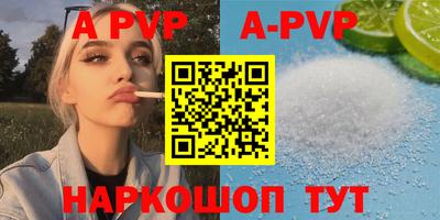 таблы Гусь-Хрустальный