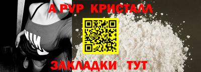 крисы Гусев