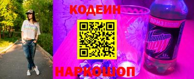 таблы Гусь-Хрустальный