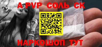 МДМА Гусиноозёрск