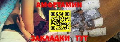 крисы Гусев