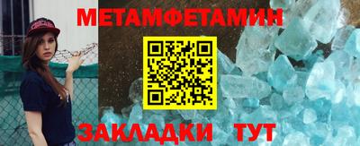 метадон Дубна