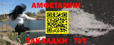 крисы Гусев