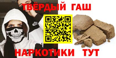 крисы Гусев