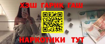 крисы Гусев