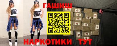 крисы Гусев