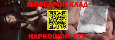 крисы Гусев